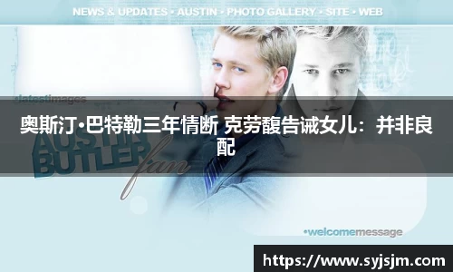 非凡娱乐官网