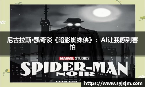 非凡娱乐官网
