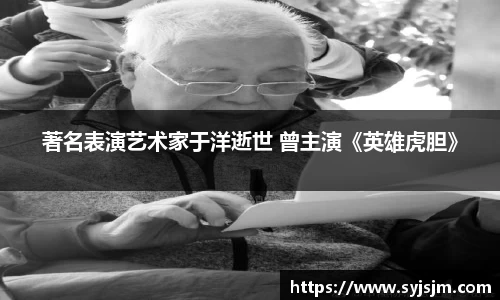 非凡