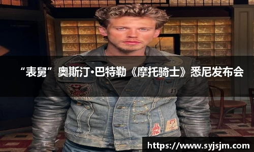 非凡娱乐官网