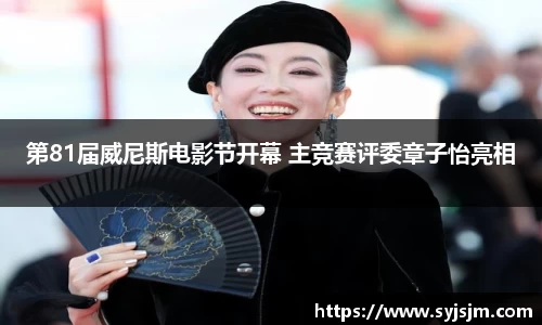 非凡娱乐官网