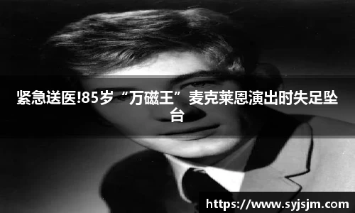 非凡娱乐app