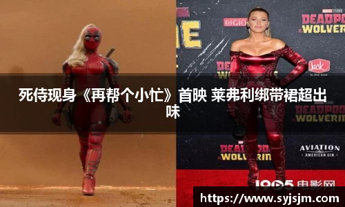 非凡娱乐app