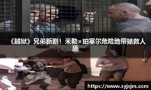 非凡娱乐
