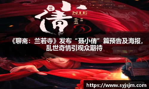 非凡娱乐官网