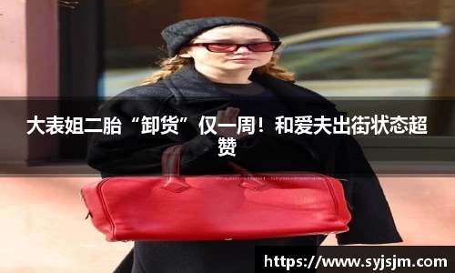 非凡娱乐官网