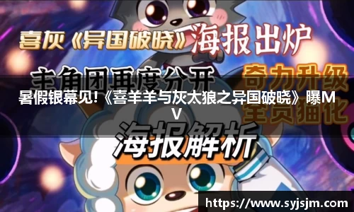 非凡娱乐官网