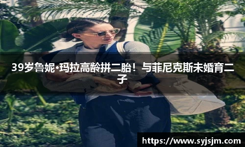非凡娱乐官网
