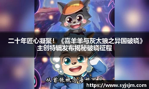 非凡娱乐官网