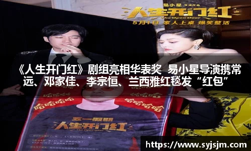 非凡娱乐