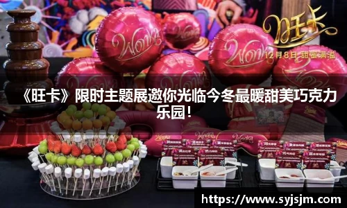 非凡娱乐app