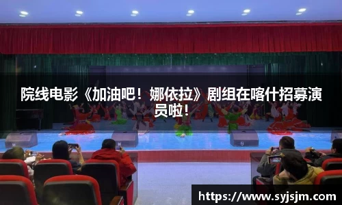 非凡娱乐