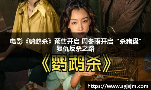 非凡