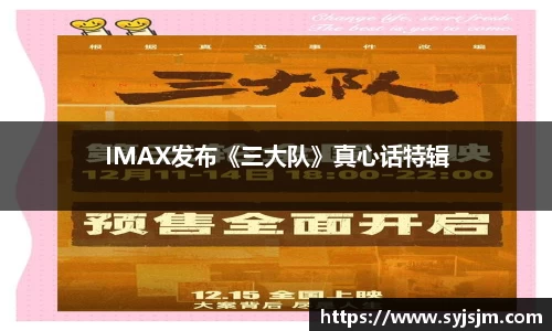 非凡娱乐