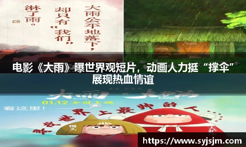 非凡娱乐