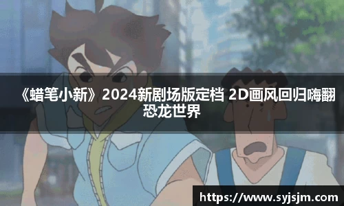 非凡娱乐app