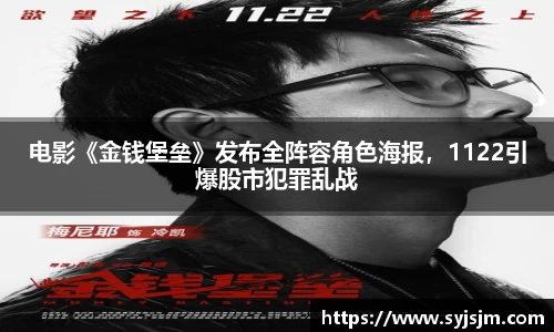 非凡娱乐