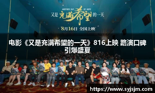 非凡娱乐官网