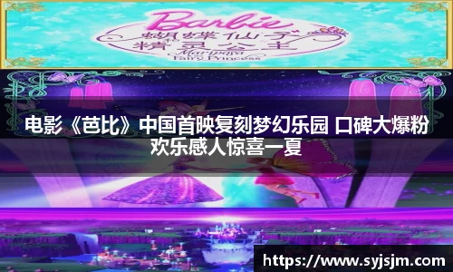 非凡娱乐官网