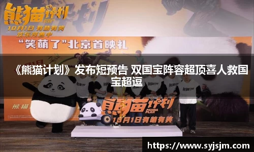 非凡娱乐app