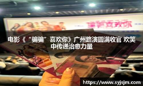 非凡娱乐