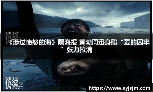 非凡娱乐