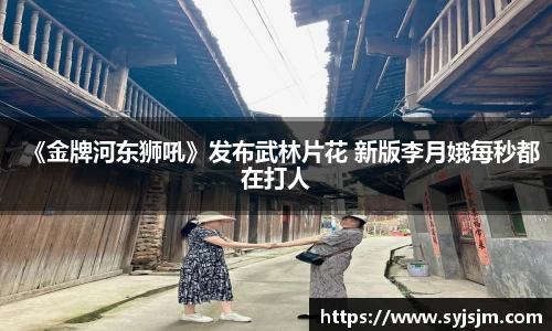 非凡娱乐