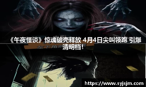 非凡
