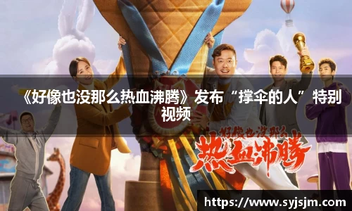 非凡娱乐app