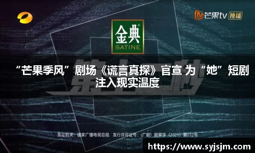 非凡娱乐