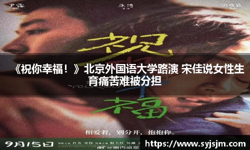 非凡娱乐官网