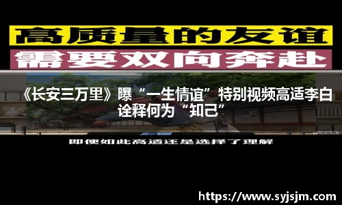 非凡