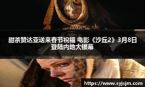 非凡
