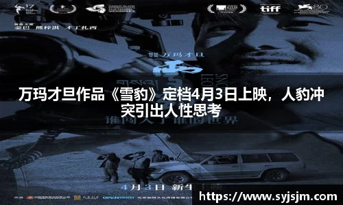 非凡