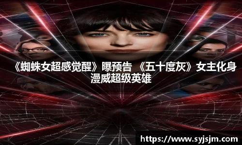 非凡娱乐app