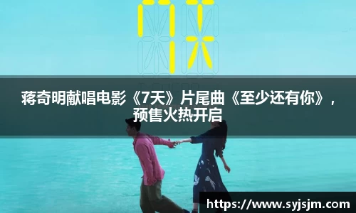 非凡娱乐