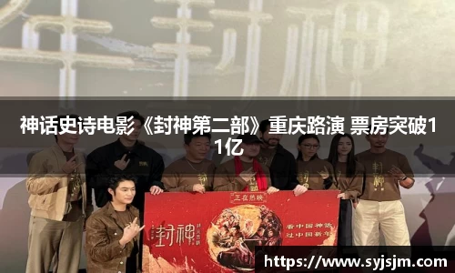 非凡娱乐