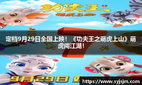 非凡娱乐