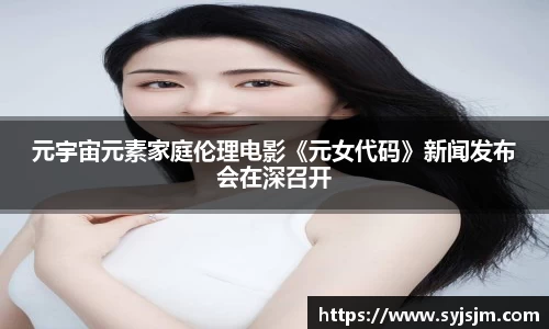 非凡