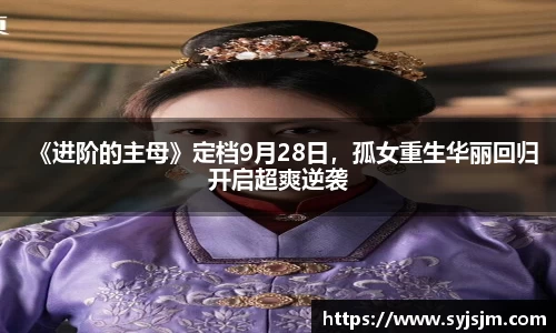 非凡娱乐app
