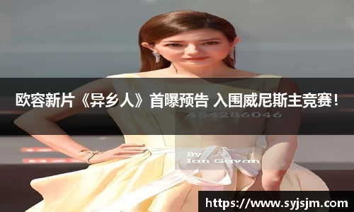 非凡娱乐官网