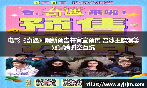 非凡