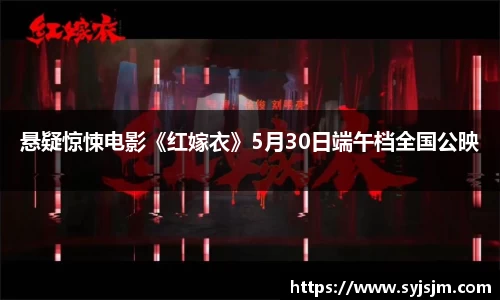 非凡娱乐app
