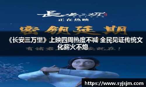 非凡娱乐官网